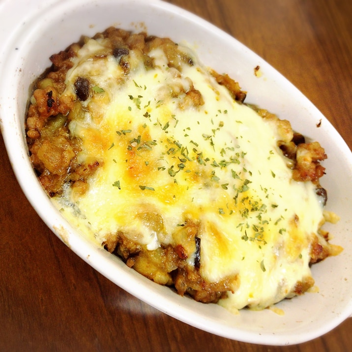 茄子とひき肉のカレーチーズグラタン